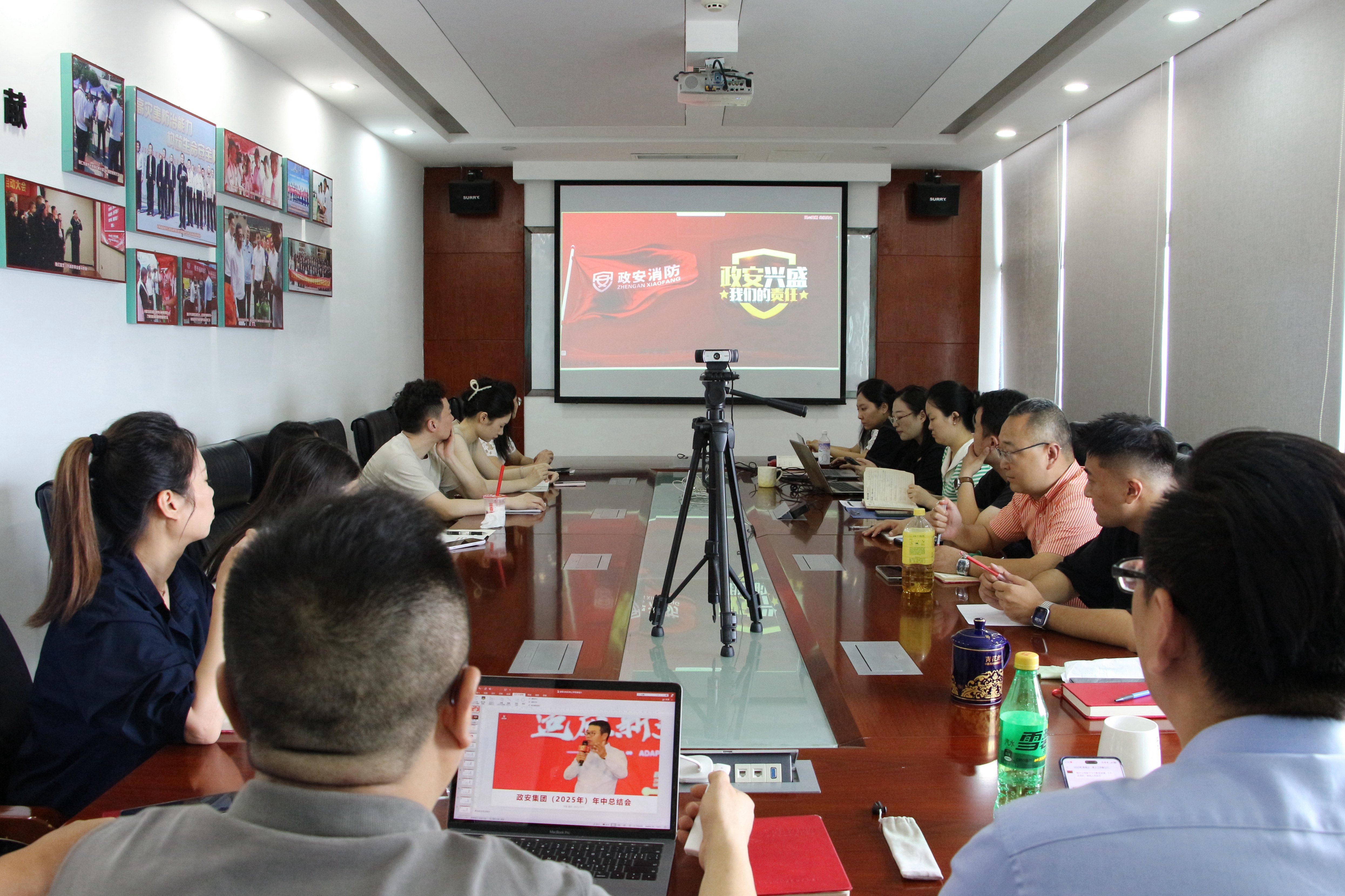 聚勢同頻謀遠略 勠力同心啟新程